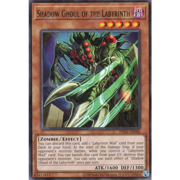 ยูกิโอ! การ์ด - PHNI-AE086 - Shadow Ghoul of the Labyrinth