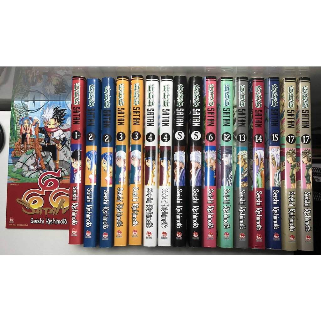 666 ซาตาน สมุดโน๊ตพร้อมที่คั่น [สินค้าเก่า]