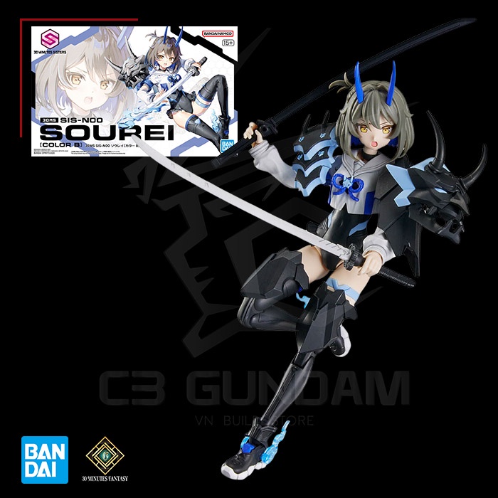 [BANDAI] MODEL 30MS 1/144 SIS-N00 Sourei [COLOR B]