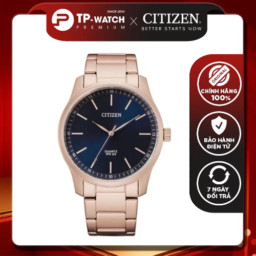 Citizen Quartz Steel Strap Mens Watch BH5003-51L - ขนาด 42mm