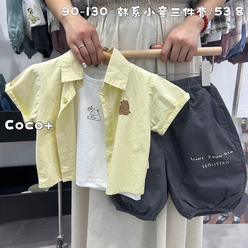 HSK - 2506 - ชุด 3กะรัต การควบคุมคุณภาพ เสื้อ + เสื้อกล้ามผ้าคอตตอน + กางเกงยีนส์เด็กชาย ไซส์ 90-130