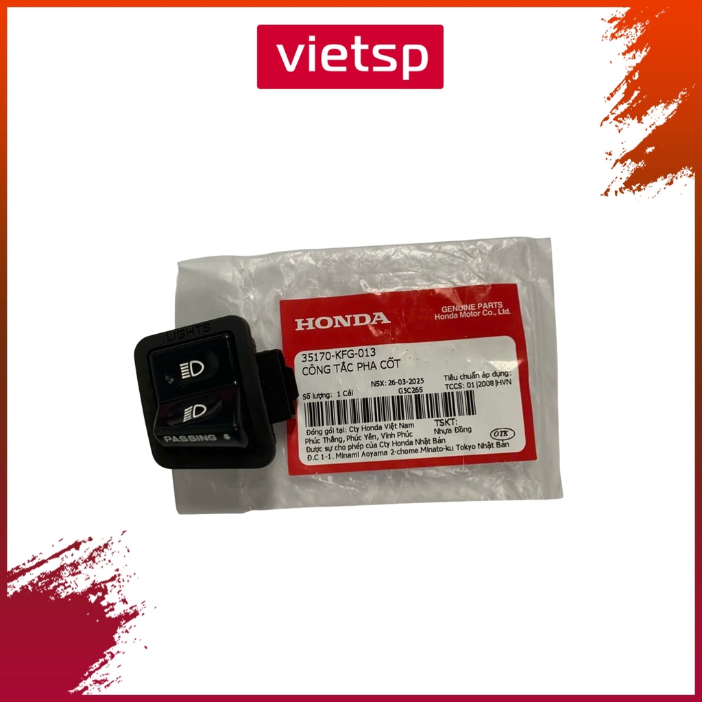 สวิตช์เฟส Sh 125, Sh 150