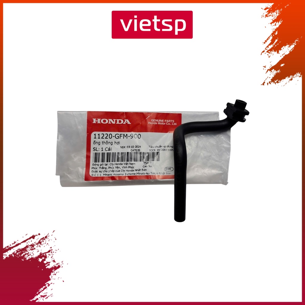 ท่อระบายกระบอก HONDA 110 (11220GFM900)