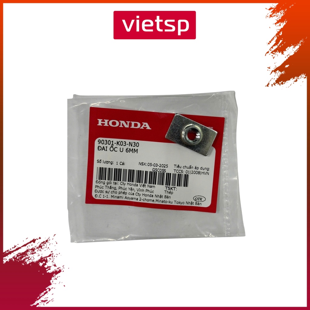 น็อต U 6 มม. HONDA Wave Rsx 110, Winner 150, Winner X V2 V 3 V4