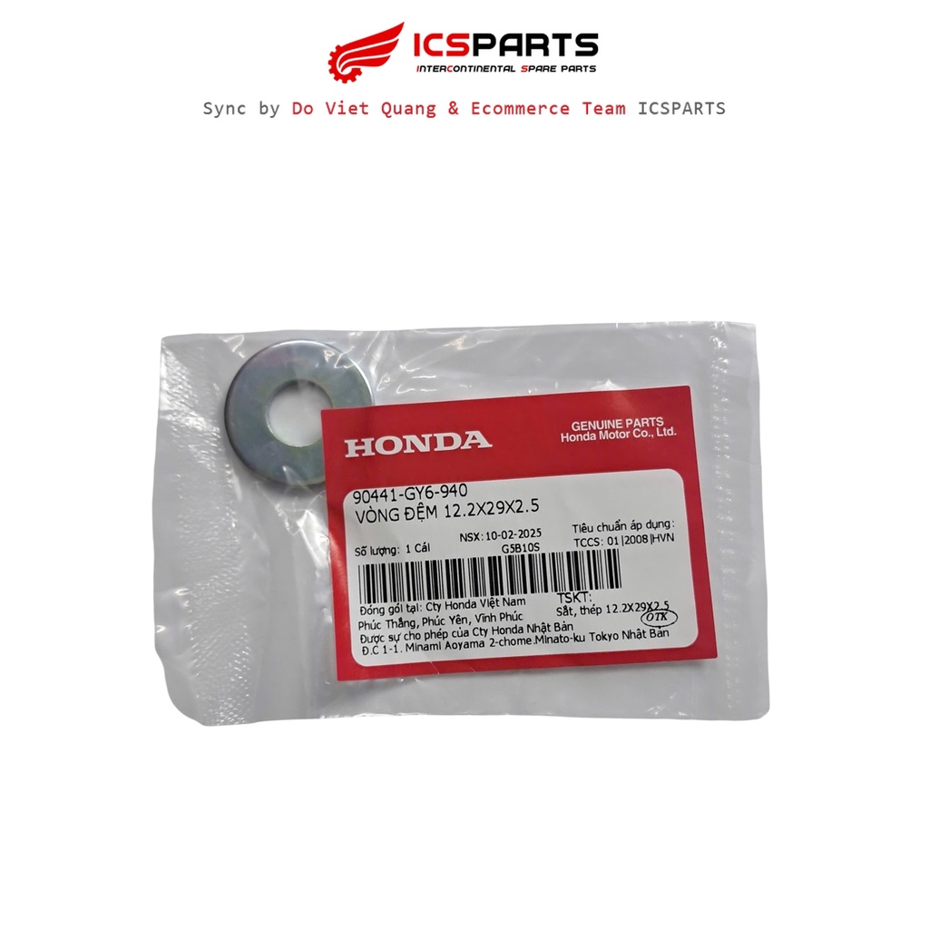 ปะเก็น 12.2X29X2.5 HONDA Air Blade / Click / Lead / Pcx / Sh / Sh Mode / Vision (90441-GY6-940)