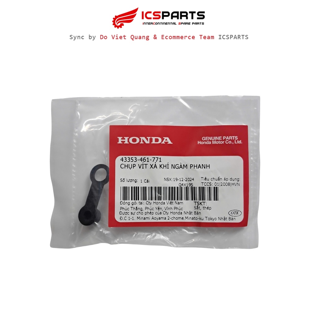 HONDA Air Blade Brake Mount Exhaust Screw / Click / Future / Lead / Pcx / Sh / Sh Mode / Vision / Wa