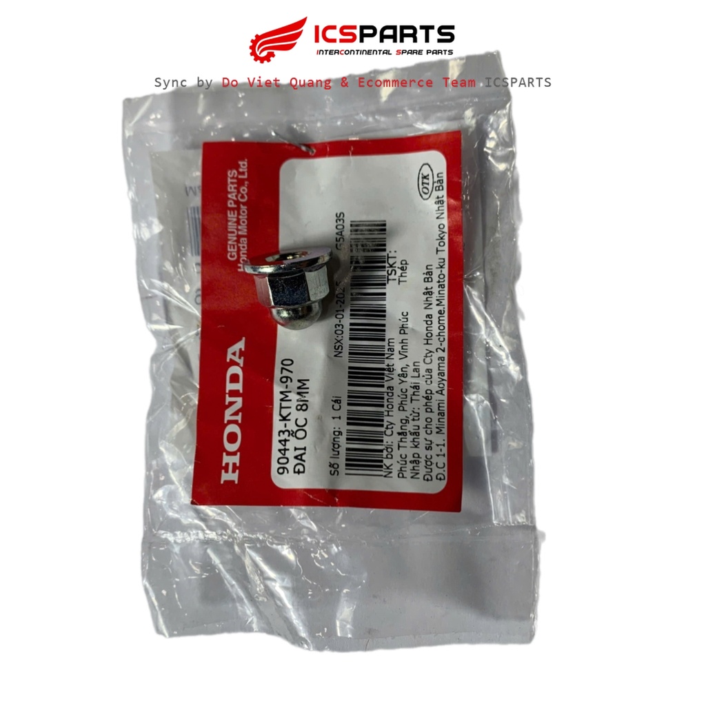 น็อต HONDA Future 8Mm (90443-KTM-970)