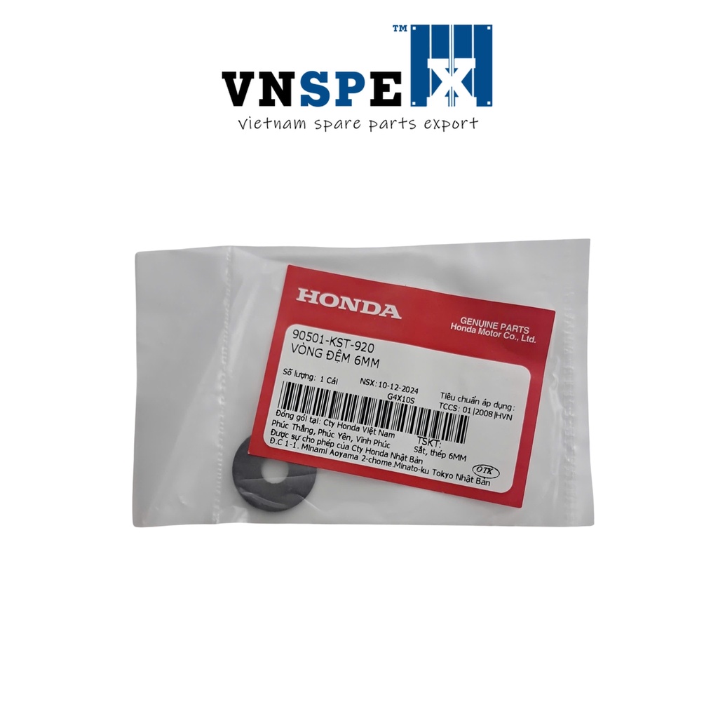 ปะเก็น HONDA Wave Blade 6mm, Wave Rs, Wave Rsx, Wave S - 90501KST920