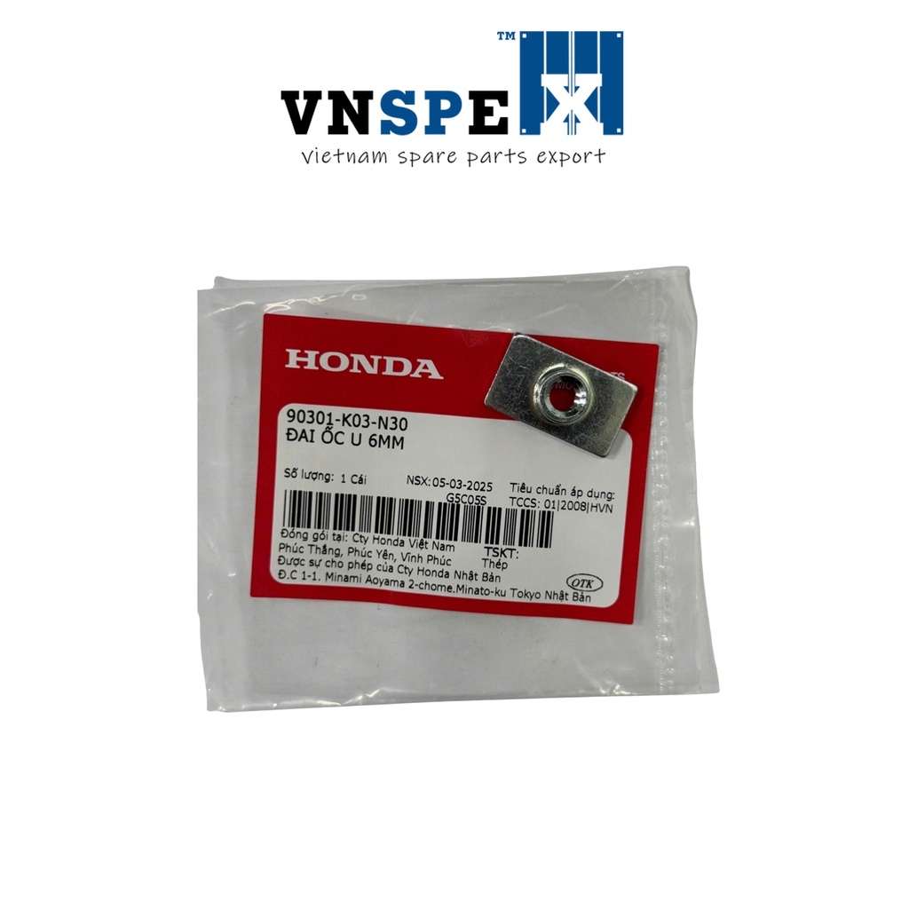 น็อต U 6mm HONDA Wave Rsx 110, Winner 150, Winner X V2 V 3 V4 - 90301K03N30