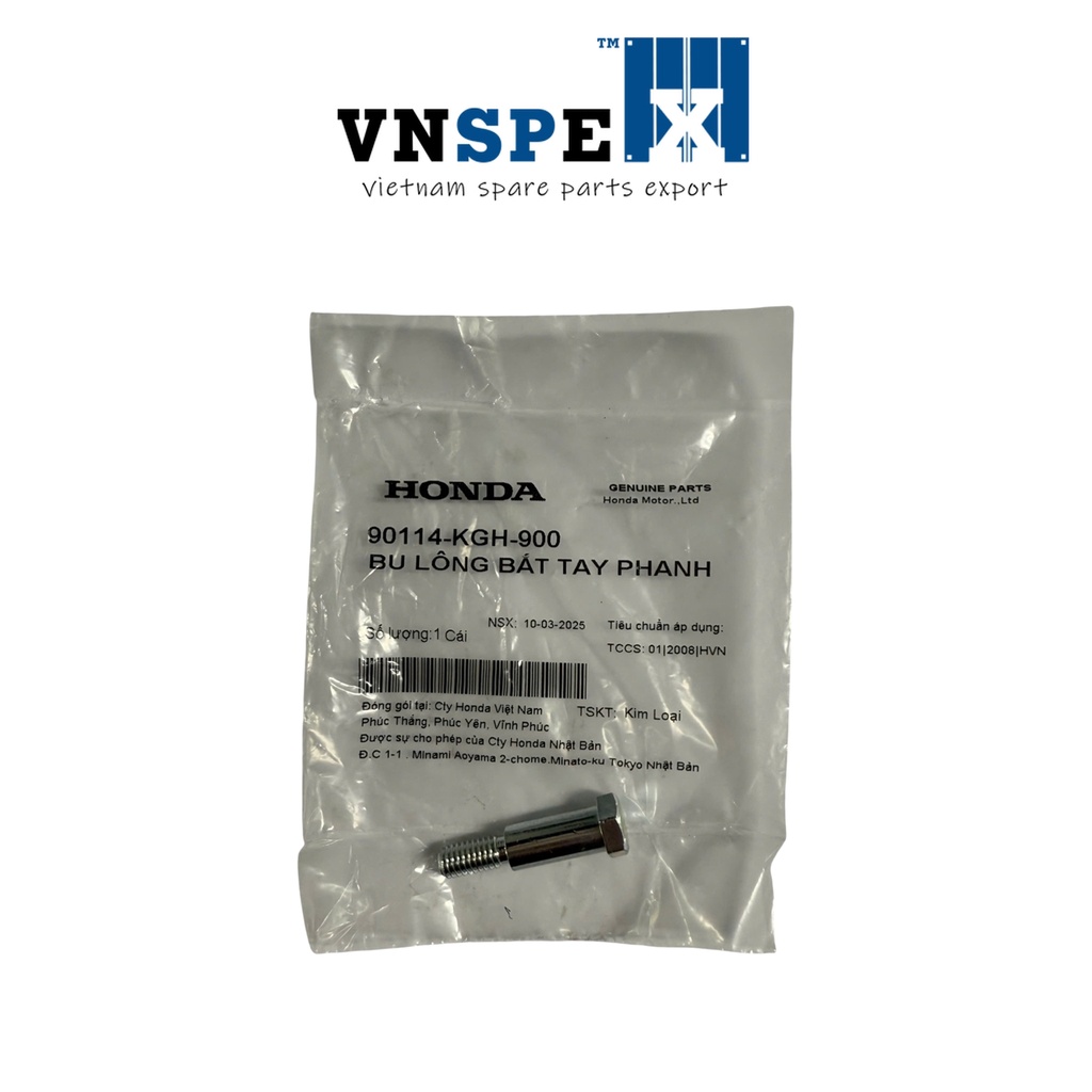 น๊อตแฮนด์เบรค Air Blade, Click, Future, Pcx, Sh Mode, Wave, Winner - 90114KGH900