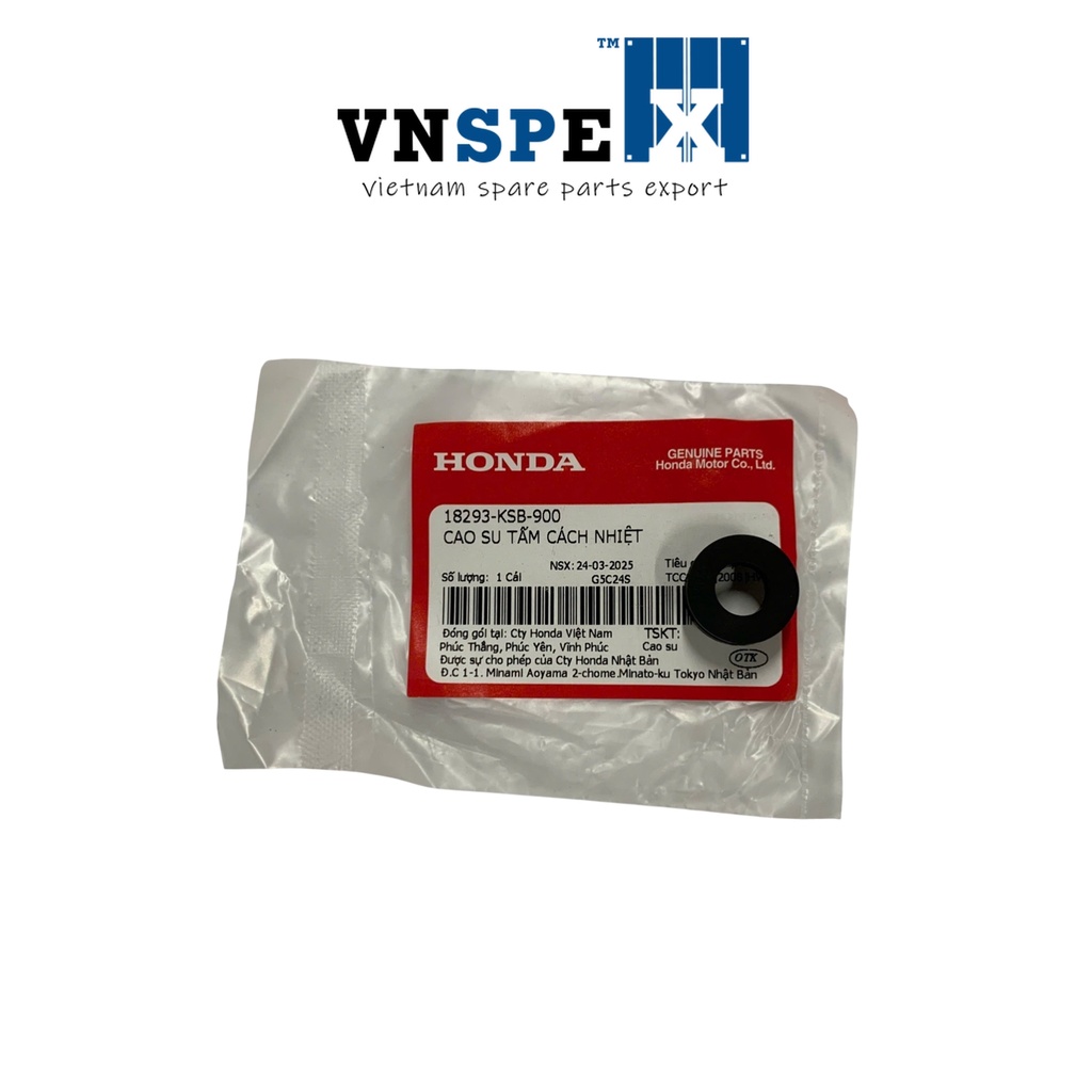 ยางแผ่นฉนวน Air Blade คลิก Sh - 18293KB900