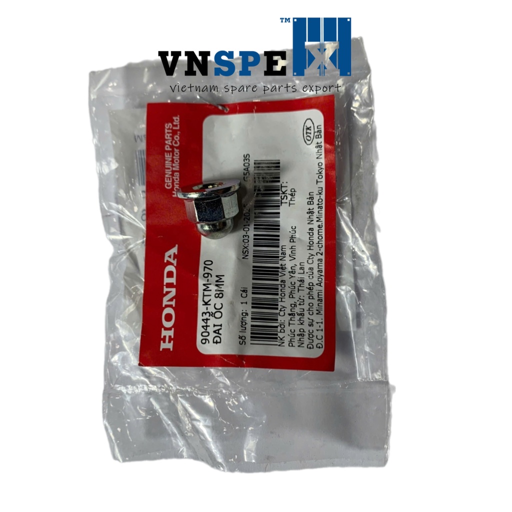 น็อต HONDA Future Neo 8mm - 90443KTM970