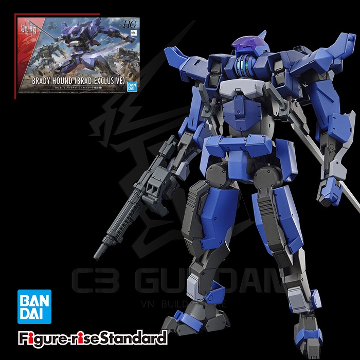 [BANDAI] HG MODEL 1/72 Brady Hound (Brad Exclusive) Kyoukai Senki