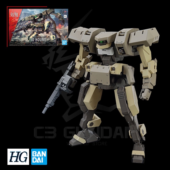 [BANDAI] HG 1/72 MODEL Jo Hound Kyoukai Senki