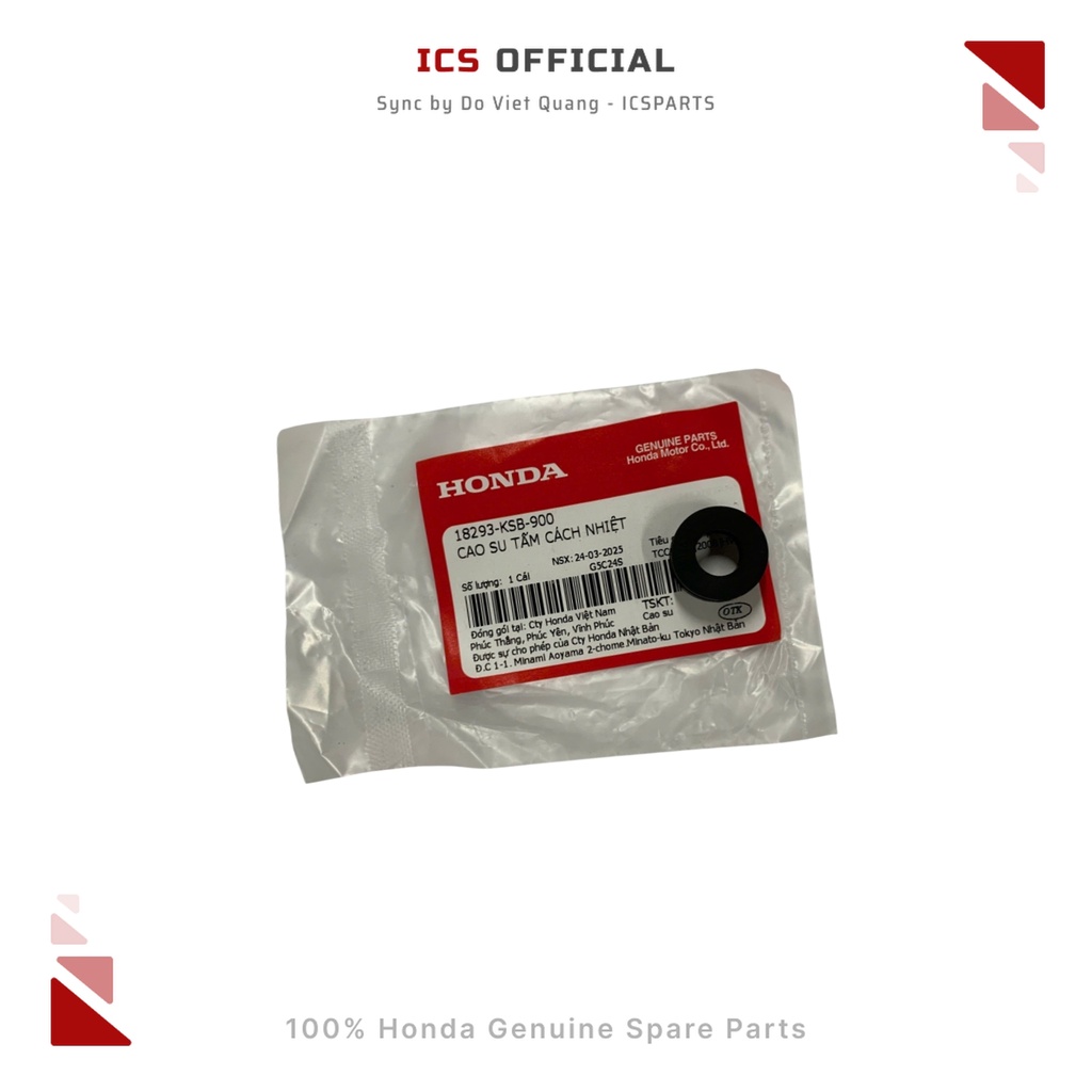 ยางแผ่นฉนวน Air Blade คลิก Sh (18293-KB-900)