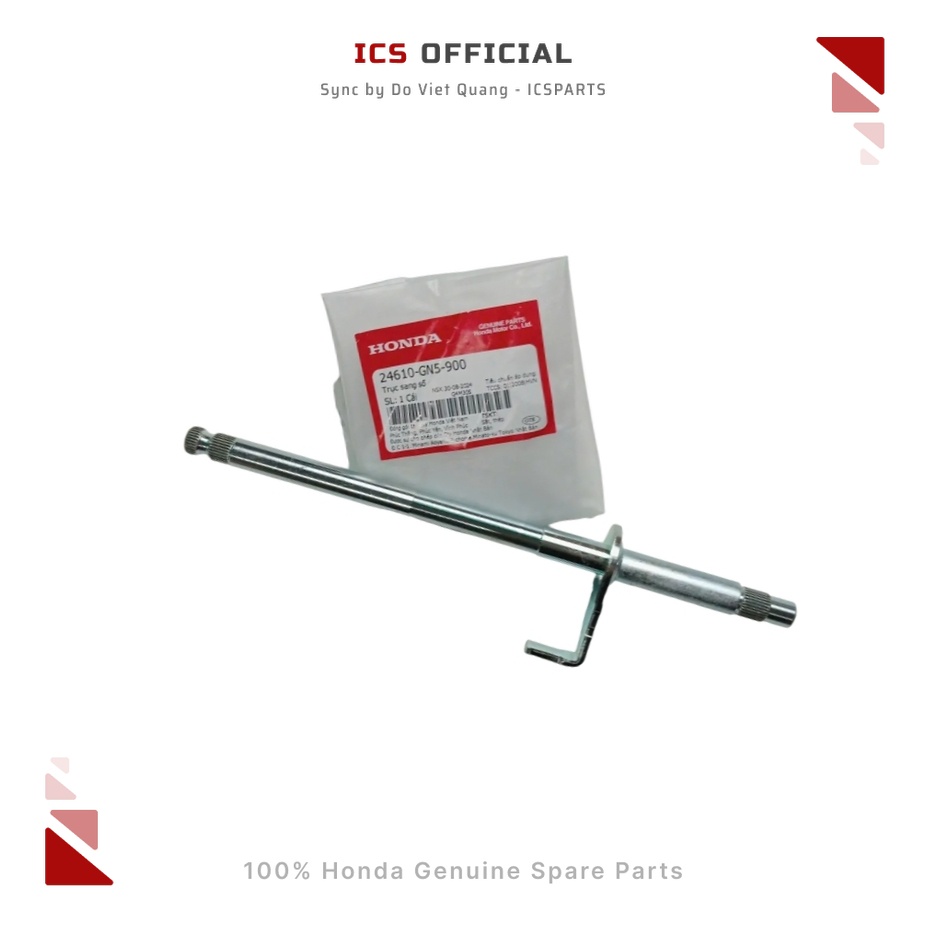 แกนคันเกียร์ (เพลาเกียร์) DREAM, FUTURE, WAVE (24610-GN5-900)