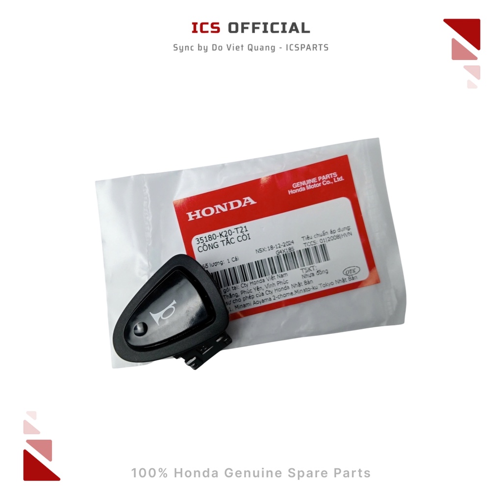 สวิตช์แตร Air Blade 125, Winner X V2 V3 (35180-K20-T21)