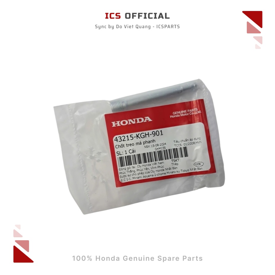 ขารองเบรค (เบรค) หลัง Msx 125, Winner 150 V1, Winner X V2 (43215-KGH-901)