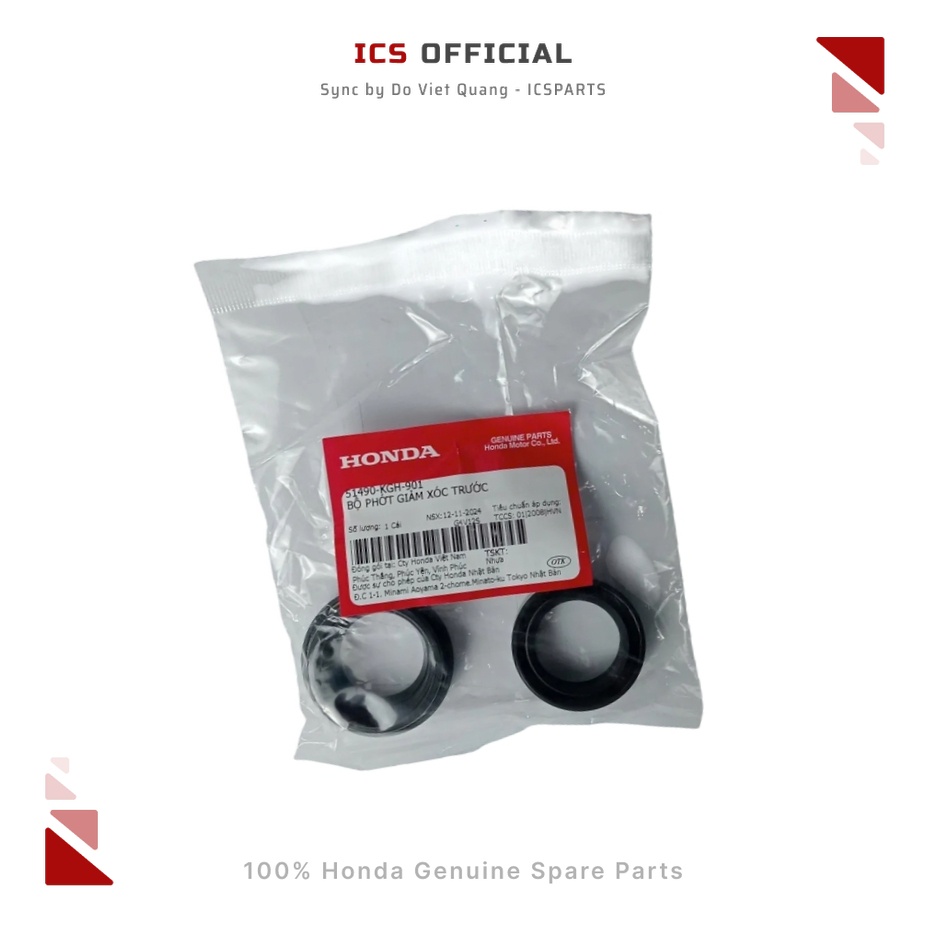 ชุดซีลโช้คหน้า AIR BLADE, CLICK, DREAM, FUTURE, VISION, WAVE (51490-KGH-901)