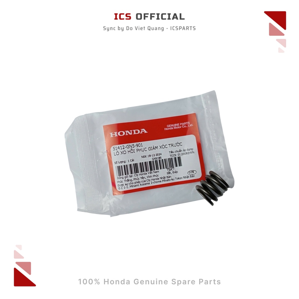 XO Air Blade โช้คอัพหน้า Recovery Spring, Click, Dream, Future, Wave (51412-GN5-901)