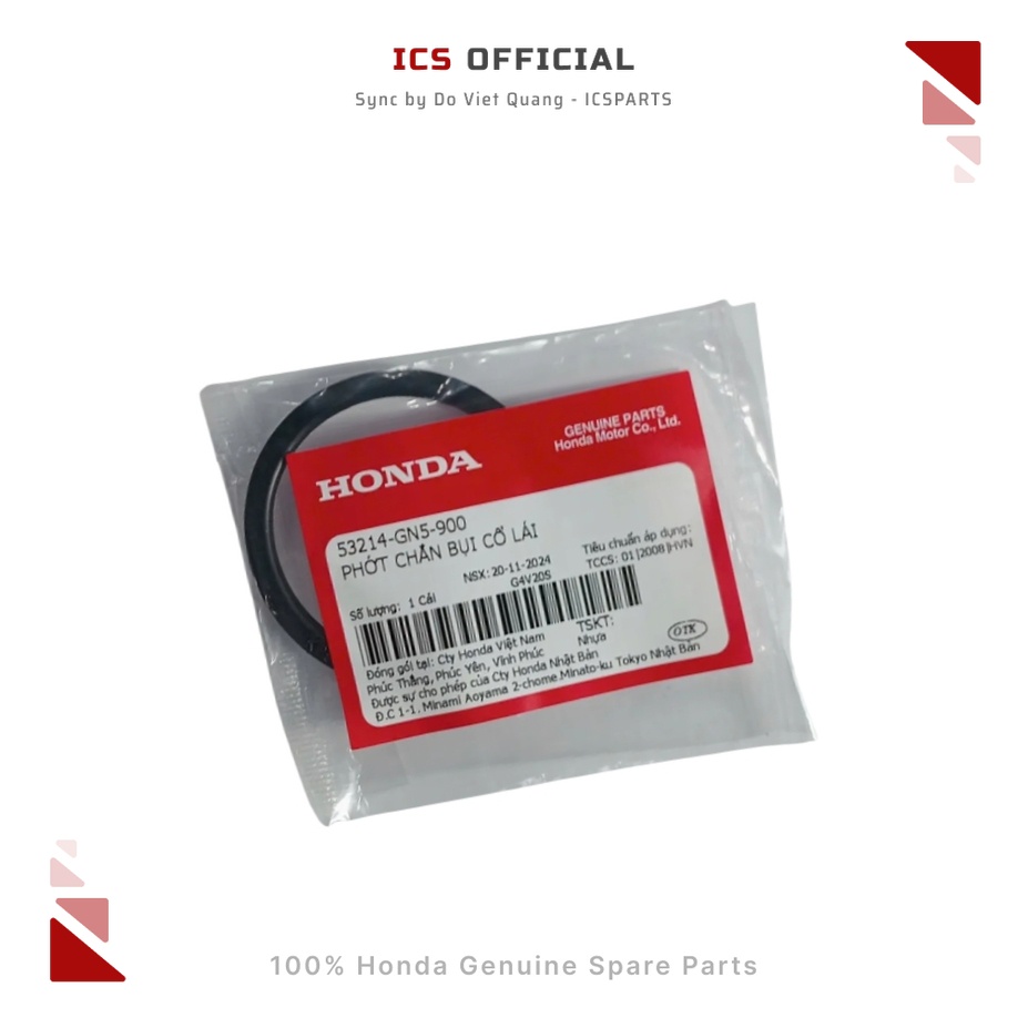 ซีลกันฝุ่นคอพวงมาลัย Air Blade, Click, Dream, Future, Wave (53214-GN5-900)