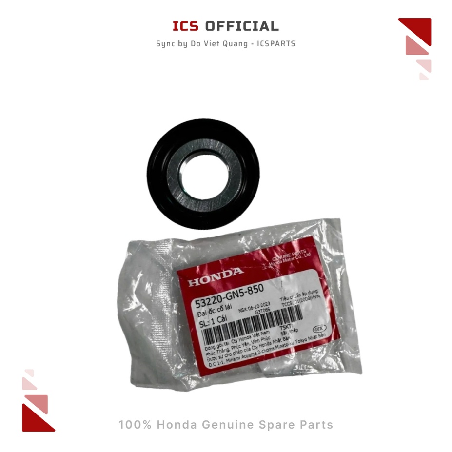 AIR BLADE, CLICK, DREAM, FUTURE, WAVE พวงมาลัยน็อต (53220-GN5-850)