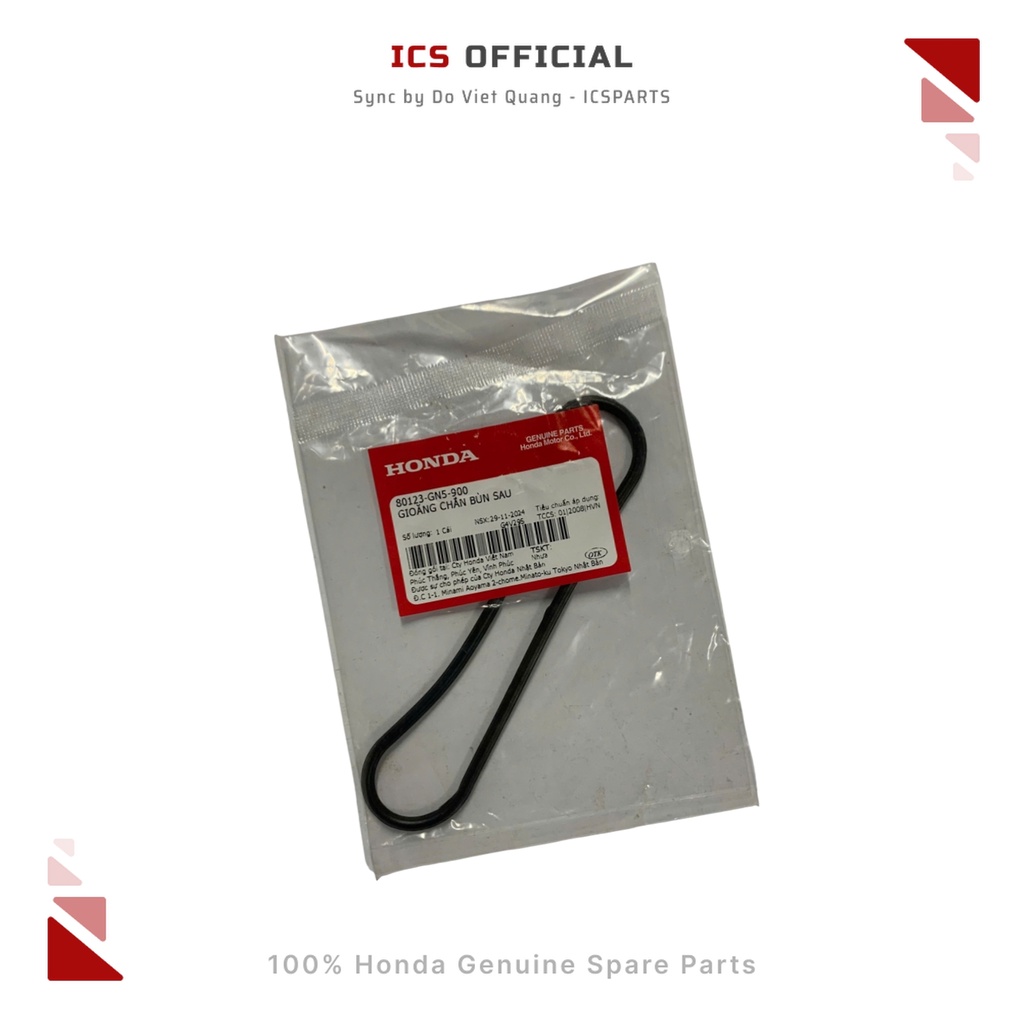 ปะเก็นบังโคลนหลังดรีม (80123-GN5-900)