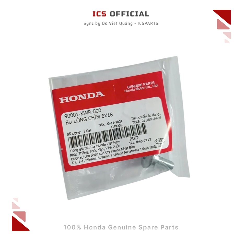 6x18 Air Blade Countersunk Bolt, ตะกั่ว, Pcx, Sh, Sh Mode (90001-KWR-000)