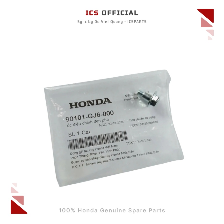 AIR BLADE, CLICK, DREAM, FUTURE, สกรูปรับไฟหน้า WAVE (90101-GJ6-000)