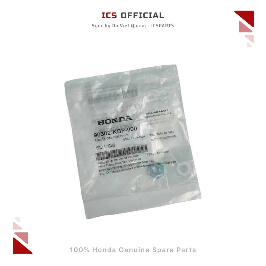 น็อตพิเศษ 6mm DREAM, FUTURE, WAVE (90302-KBP-900)