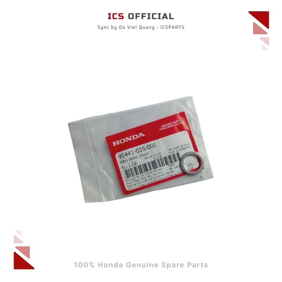 ที่นอนอลูมิเนียม 14 มม. CUB-C70, DREAM, FUTURE, WAVE (90441-035-000)