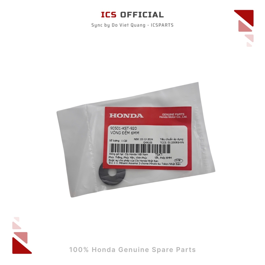 ปะเก็น Wave Blade 6mm, Wave Rs, Wave Rsx, Wave S (90501-KST-920)