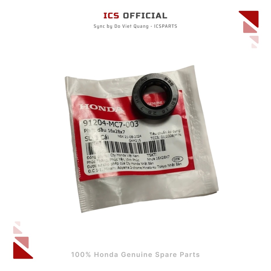 ซีลน้ํามัน 16x28x7 FUTURE, WAVE (91204-MC7-003)