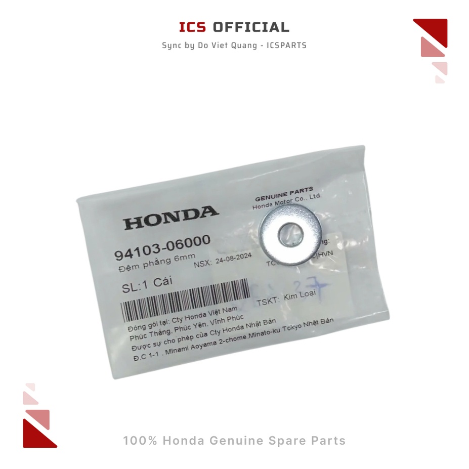 ที่นอนแบน 6 มม. DREAM, FUTURE, PCX, WAVE (94103-06000)