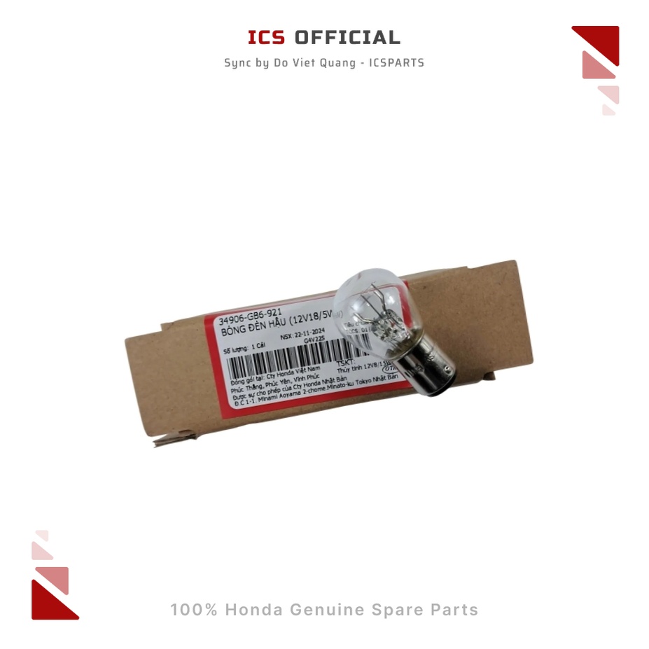 หลอดไฟท้าย (12V18/5W) Dream, Future, Vision, Wave (34906-GB6-921)