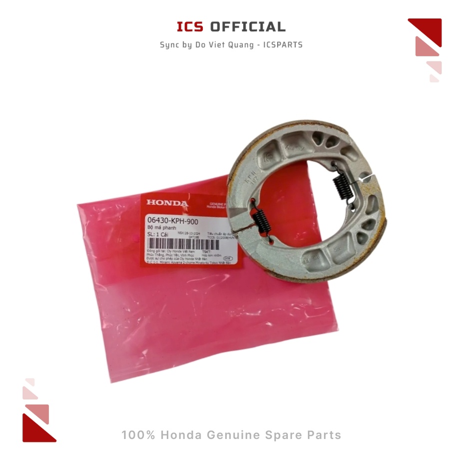 ชุดผ้าเบรค FUTURE WAVE (06430-KPH-900)