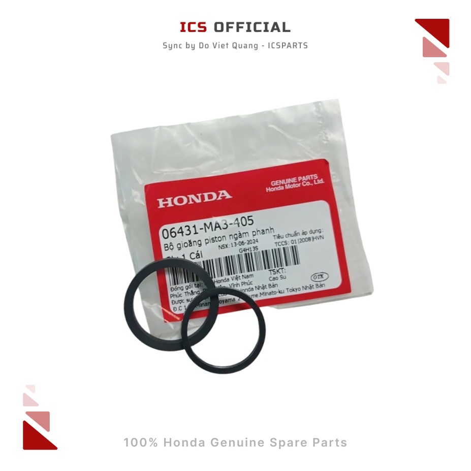 ชุดปะเก็นลูกสูบเมาท์เบรค (เบรค) LEAD 110 (06431-MA3-405)