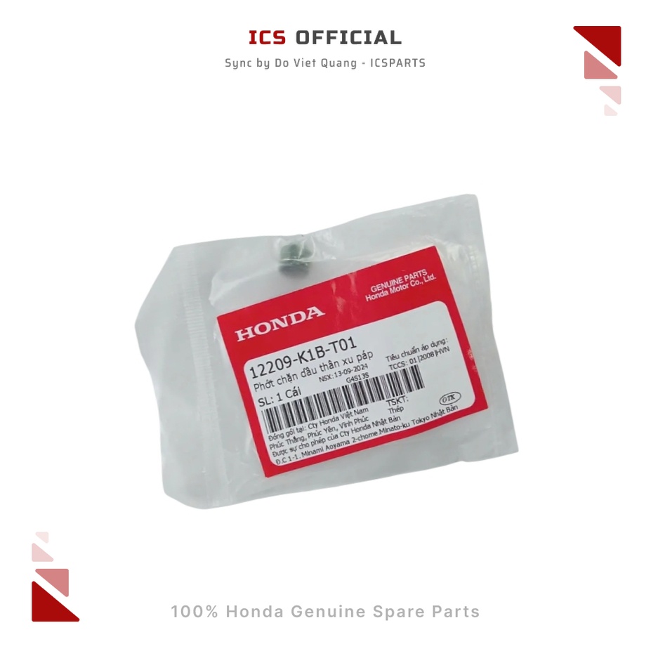 ซีลน้ํามันตัวถังวาล์ว Sh 350 (12209-K1B-T01)