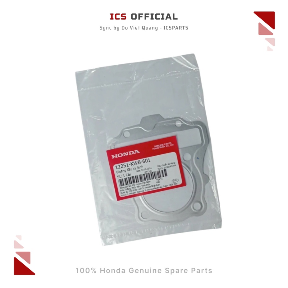 WAVE RS, WAVE RSX, WAVE S ปะเก็นฝาสูบ (12251-KWB-601)