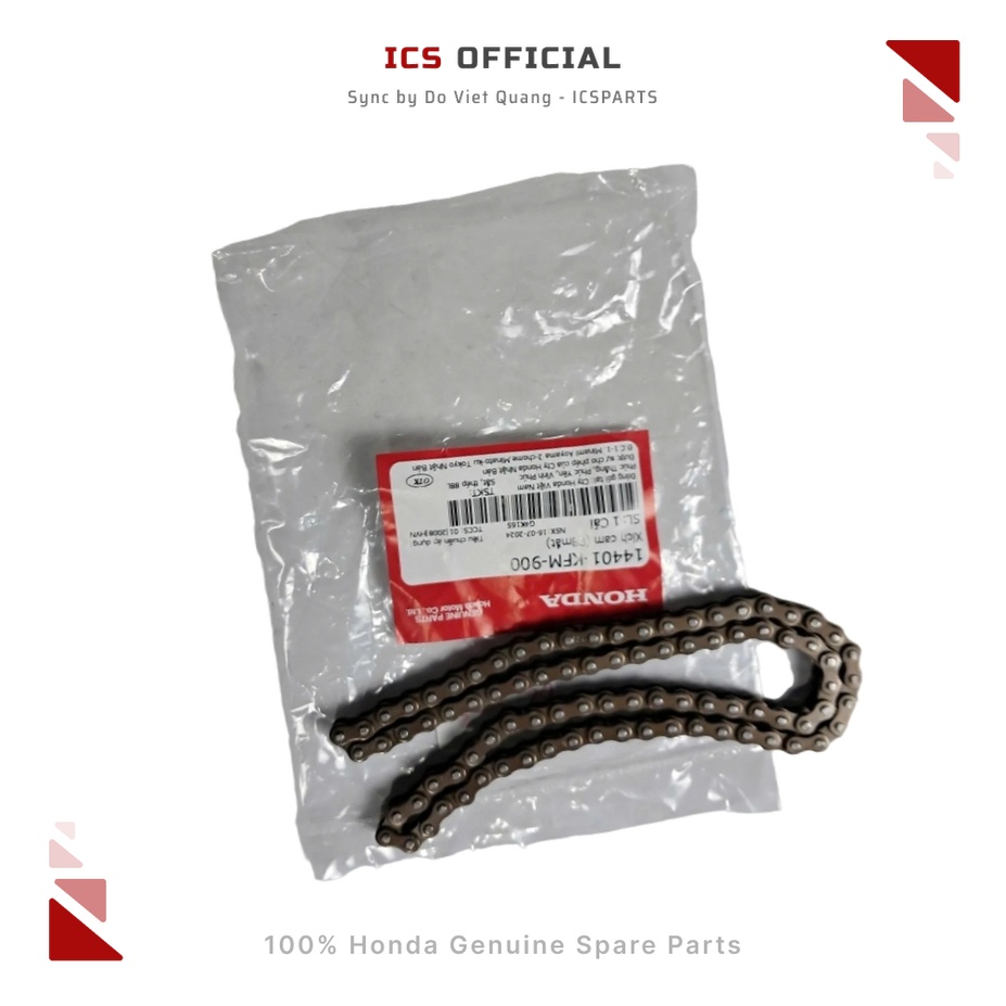 โซ่ลูกเบี้ยว (88 Eyes) DREAM, WAVE (14401-KFM-900)