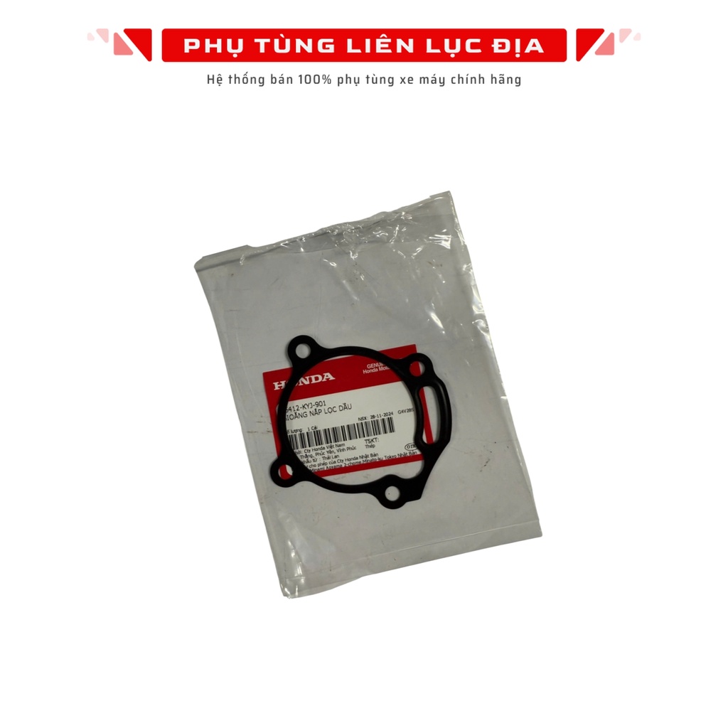 Rebel 300 ปะเก็นฝากรองน้ํามัน Cb300 - 15412KYJ901