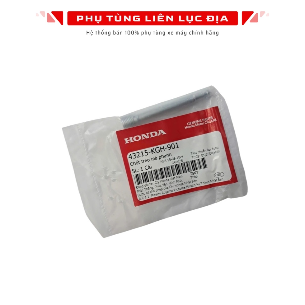 ผ้าเบรคหลัง Suspension Pin Msx 125, Winner 150 V1, Winner X V2 - 43215KGH901