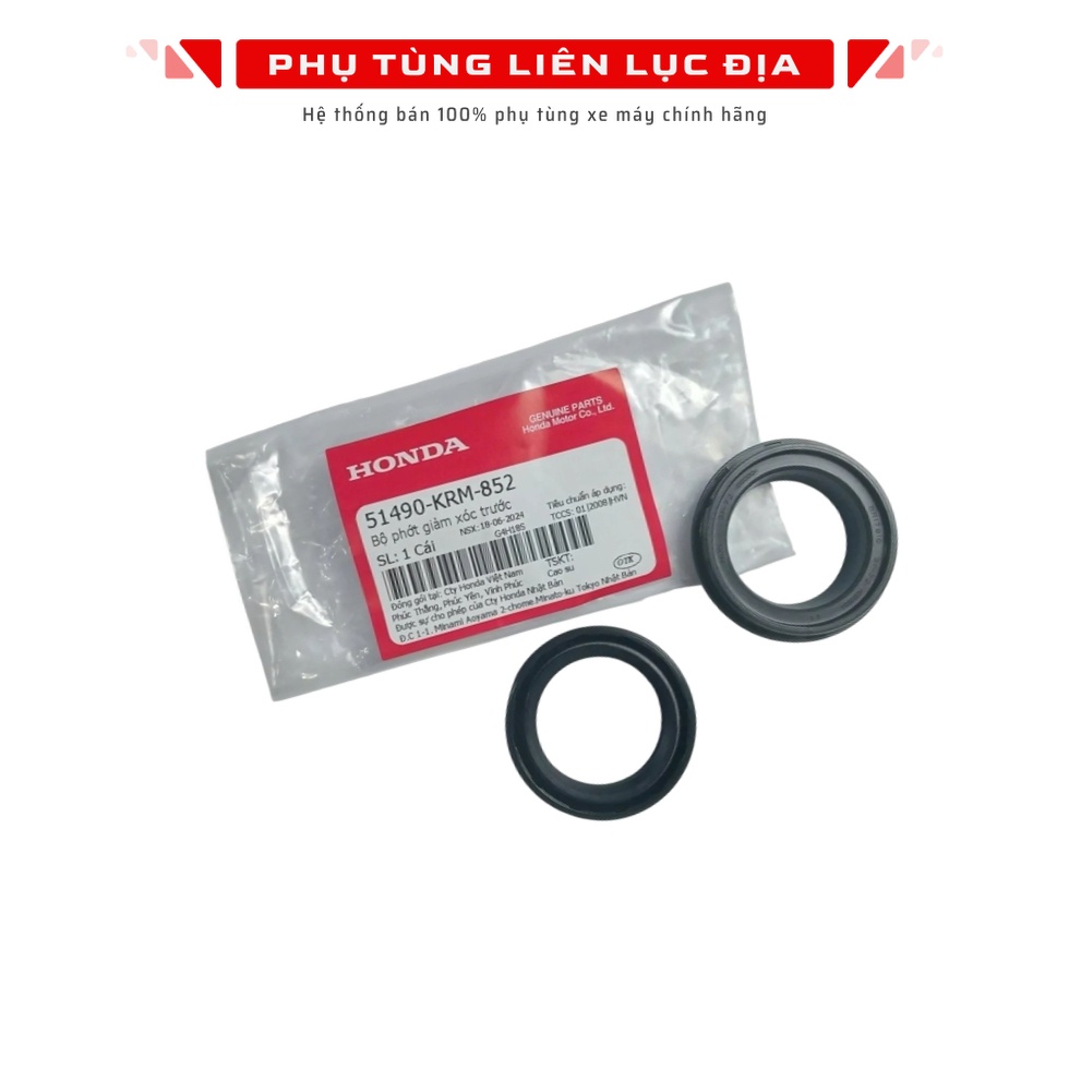 Lead / Pcx / Sh Mode / ชุดซีลโช้คอัพหน้า Winner - 51490KRM852