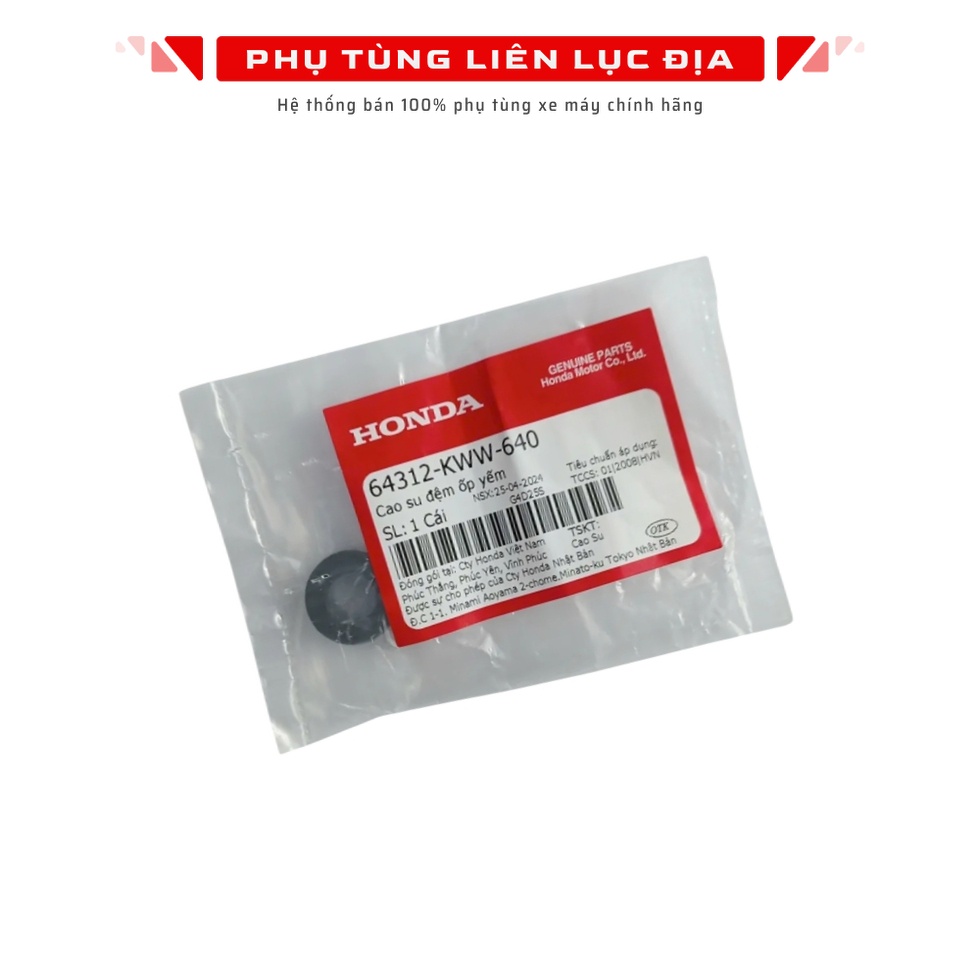 ปลอกหมอนอิงยางสําหรับ Wave Blade, Wave Rs, Wave Rsx, Wave S - 64312KWW640