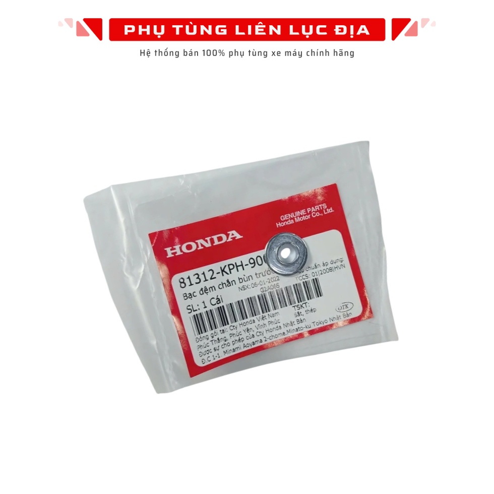 แผ่นบังโคลนหน้าสีเงิน Future, Sh, Wave - 81312KPH900