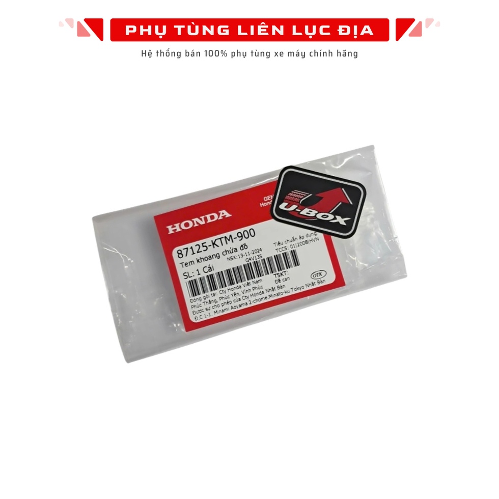 แสตมป์ช่องเก็บของแห่งอนาคต Wave - 87125KTM900