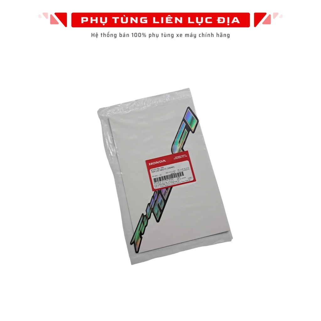 แสตมป์ตัวอักษร Neo Fi (245mm) อนาคต - 87125KVL940