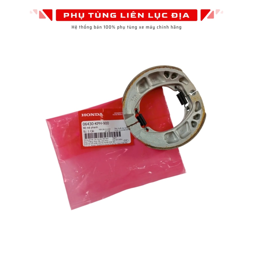 ชุดผ้าเบรค XO สําหรับรถคู่มือ - สปริงตรง KPH - 06430KPH900