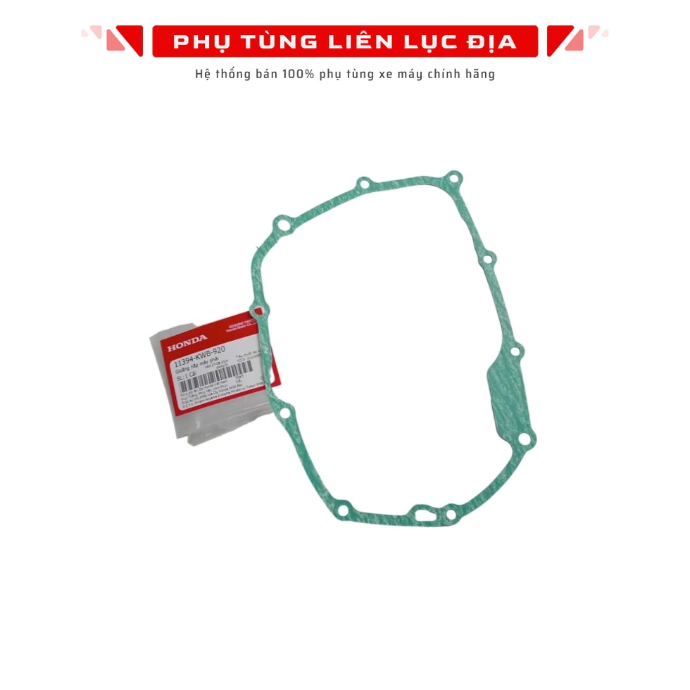 ปะเก็นเทเปอร์ Early Wave 110 - 11394KWB920