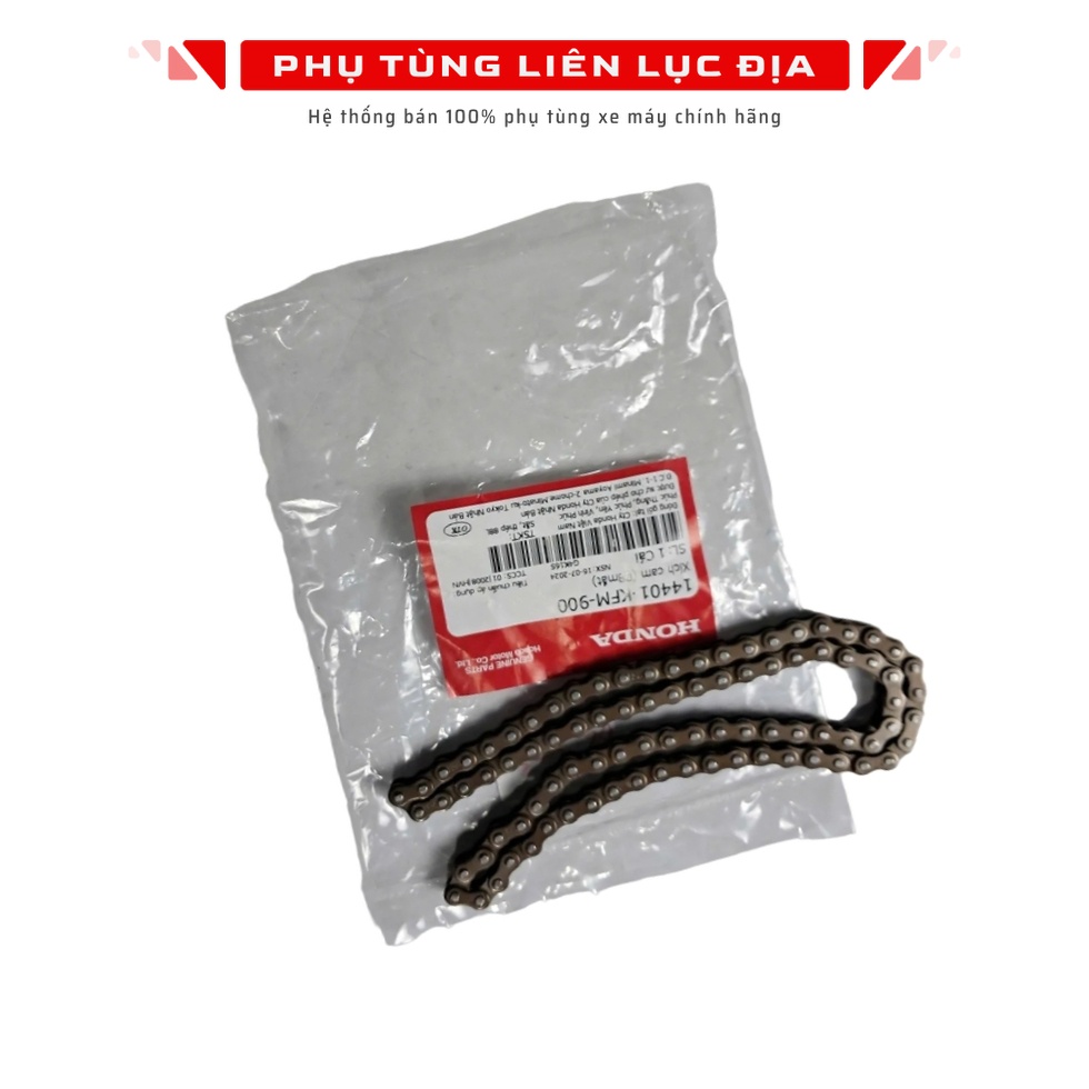 โซ่ลูกเบี้ยว - 88Eye Super Dream 100, Wave 100 - 14401KFM900